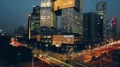 18亿腾讯超级总部到底有多酷?攀岩、打篮球、刺激战场,还有一条凌空酷玩跑道!