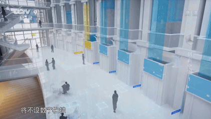 18亿腾讯超级总部到底有多酷?攀岩、打篮球、刺激战场,还有一条凌空酷玩跑道!