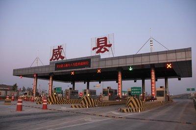 误入ETC通道咋办?可以倒车吗?老司机:学会这一招,轻松应对
