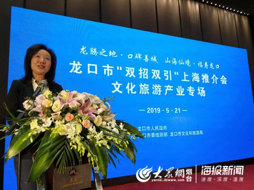 龙口市有多少人口_最新消息!龙口市常住人口72.9万人!