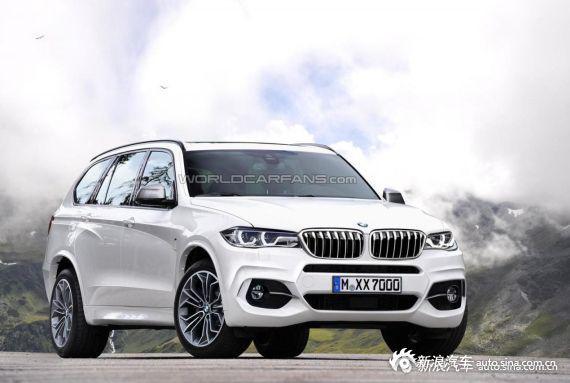 这里有“宝马X7“的最新资讯请不要错过