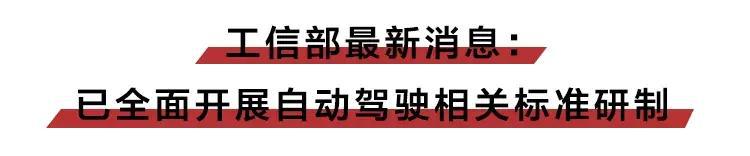 再见了,驾驶证!全国这7地已打响实施第一枪