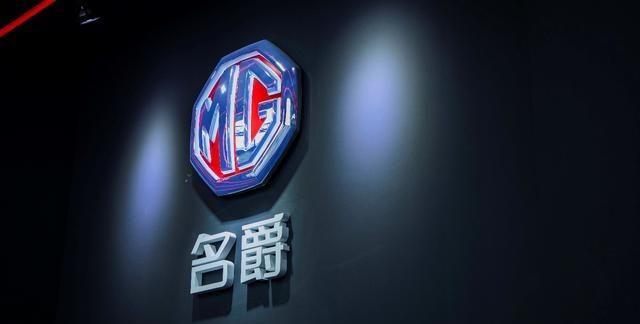 路咖与车:名爵将推新插电混动SUV 靠什么打动消费者?