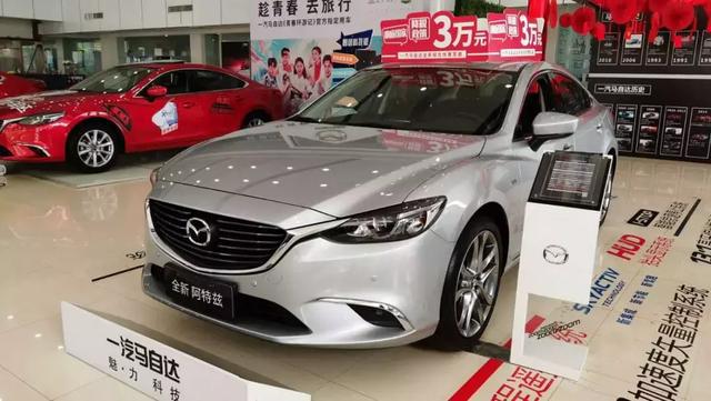 傲娇的马自达,为什么慌了?