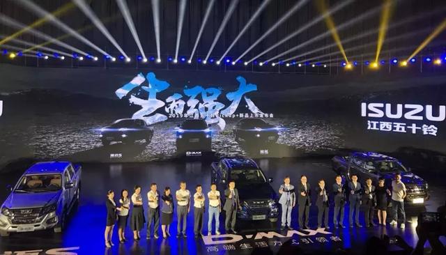生而强大,三车齐发!江西五十铃三款新车售9.68万起