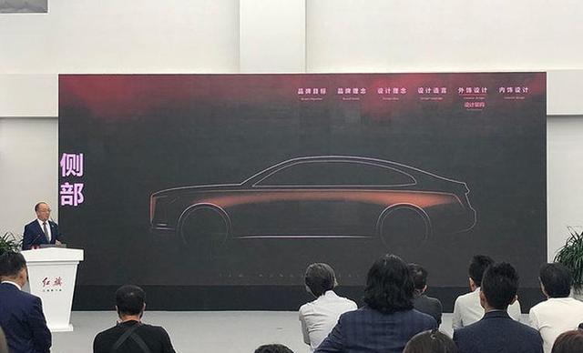 30万的国产“劳斯莱斯”来了?全新一代红旗H7,或将明年5月量产
