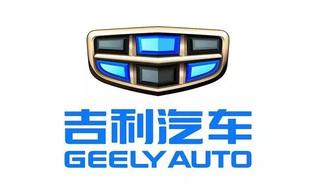 星越自燃 高管减持 利润下滑的吉利由谁来供血?