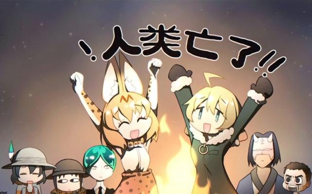 推荐六部末日生存类动漫,被禁了好多