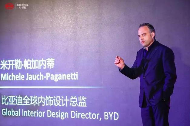 比亚迪新车,重磅亮相上海车展,最该感谢却是3个外国人!!
