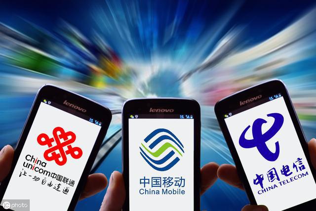 运营商移动禁用,运营商移动禁用怎么解除