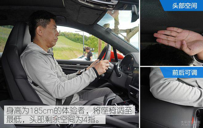 “跑车”终有跑车样,试驾保时捷Cayenne S Coupe!