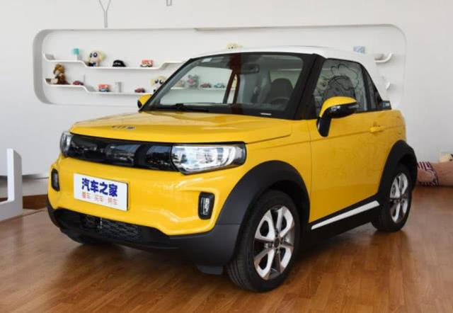 想知道“电动车“最近有什么新消息么，都在这里了