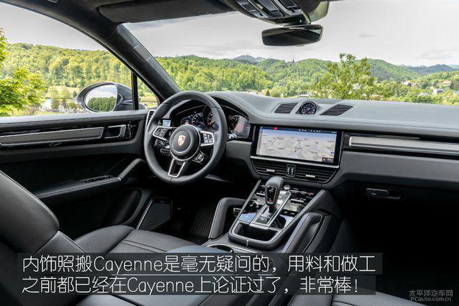 “跑车”终有跑车样,试驾保时捷Cayenne S Coupe!