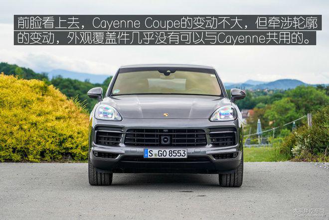 “跑车”终有跑车样，试驾保时捷Cayenne S Coupe！