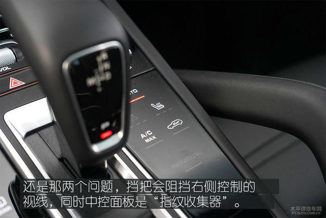 “跑车”终有跑车样,试驾保时捷Cayenne S Coupe!