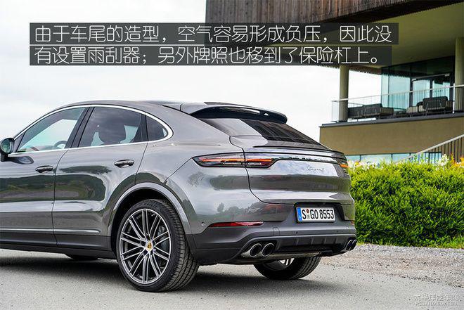 “跑车”终有跑车样,试驾保时捷Cayenne S Coupe!