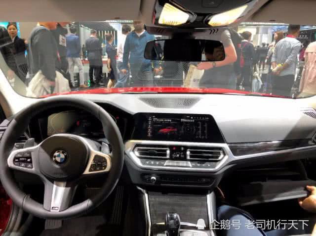 又一“重量级”新车现身,全新宝马3系尺寸更大,颜值更高会火吗