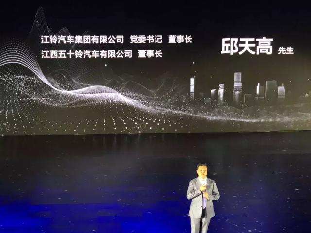 生而强大,三车齐发!江西五十铃三款新车售9.68万起
