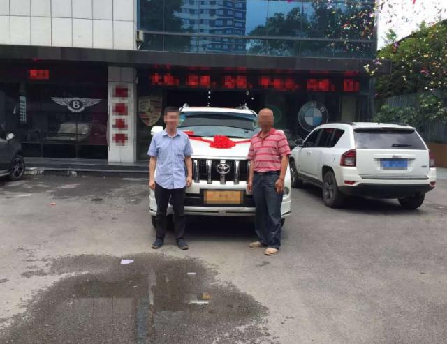 为什么有些人即使生活并不富裕,也要贷款或者借钱买一辆汽车?