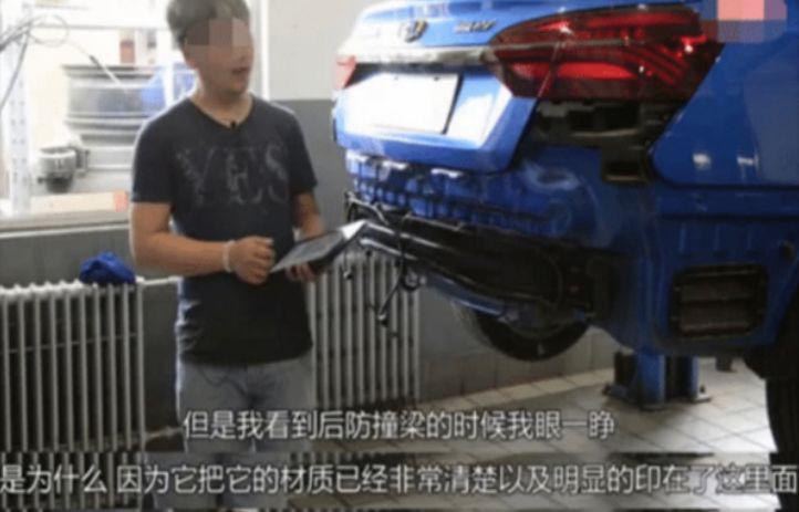 让国人失望的吉利,帝豪防撞梁竟用“下水管”代替!这是有多黑?