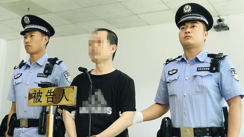 趙某于5月22日在北京通州法院受審。法院供圖