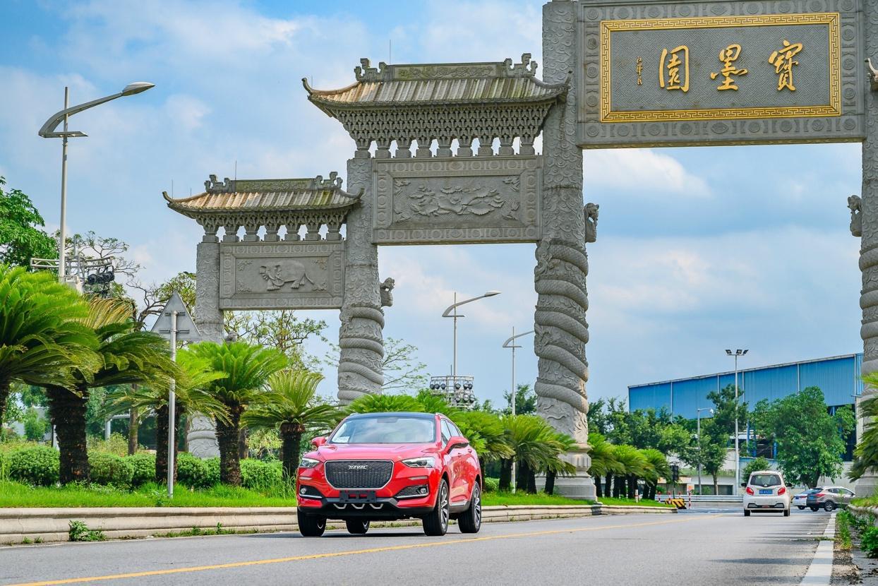 有五件事能“吓”跑90后?哈弗F5国潮版给你答案!