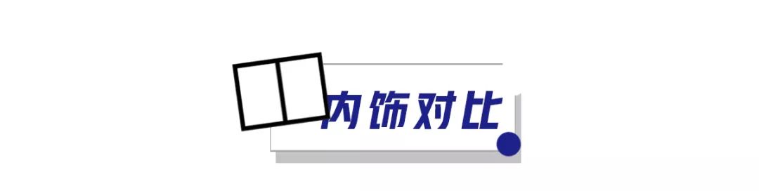 日、韩互撕！10多万买家用车 ，这2台“销量担当”值得一看！