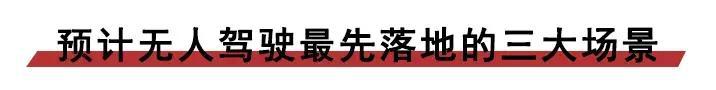再见了,驾驶证!全国这7地已打响实施第一枪