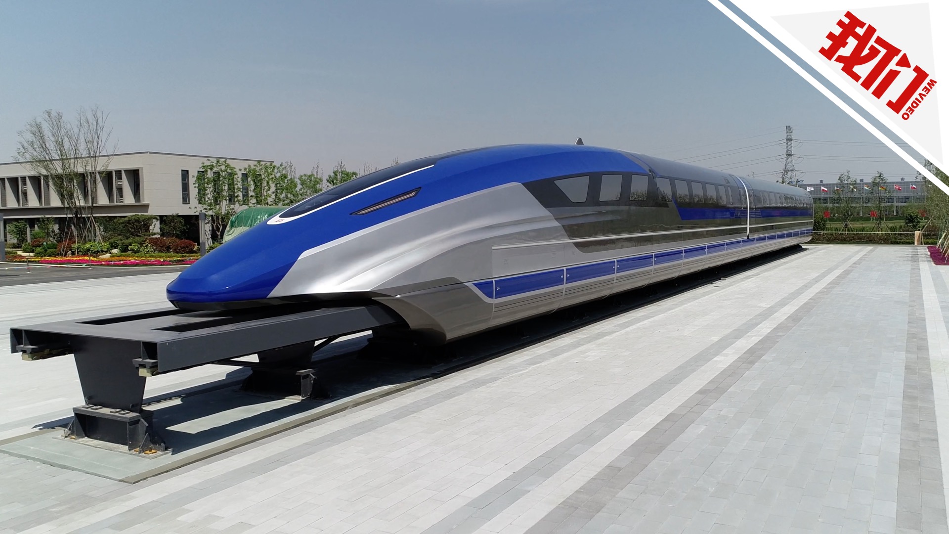 【2020 红点奖】Transport System Bögl (TSB) / 磁悬浮列车 - 普象网