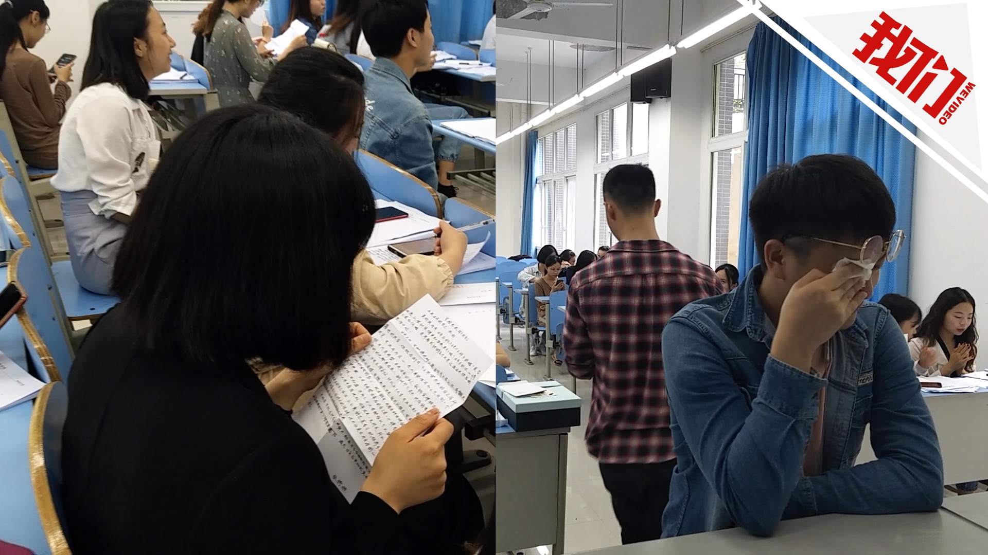 大一写信大四发 大学毕业生收到四年前写给自