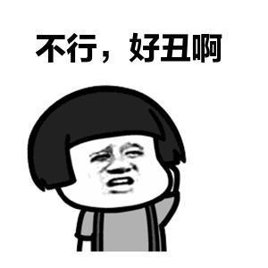 1.6T奇瑞星途为何卖不过长城WEY和吉利领克