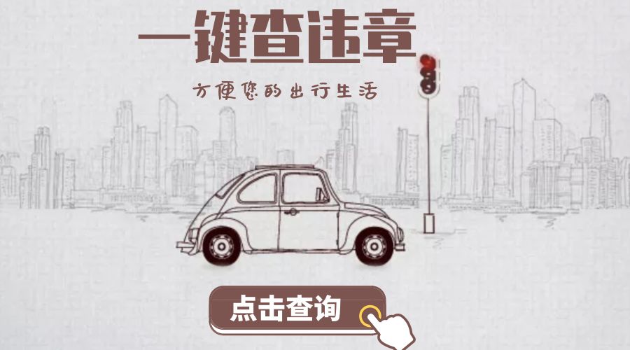 车主注意了!这五种情况说破天保险公司也不赔!