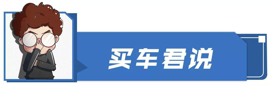 创业者的“回本利器”，福特新全顺为何能吸引70万用户的青睐？