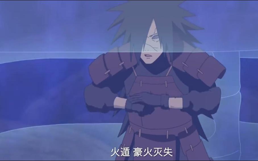 伊邪那歧的持续时间,团藏一分钟,带土十分钟,而