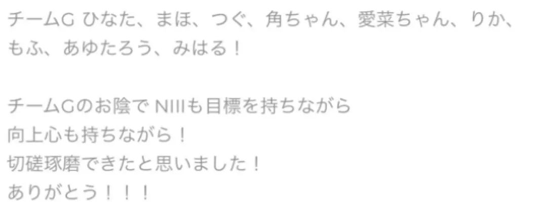 改正后: