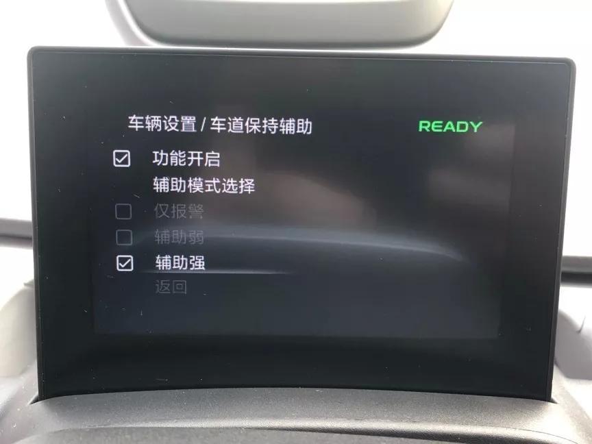 【电驹试驾】从驾驶感受聊起,几何A值得买吗?