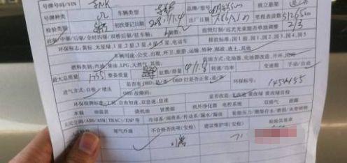 买车时,这5个地方要记得检查,这样4S店的员工才不敢“玩猫腻”