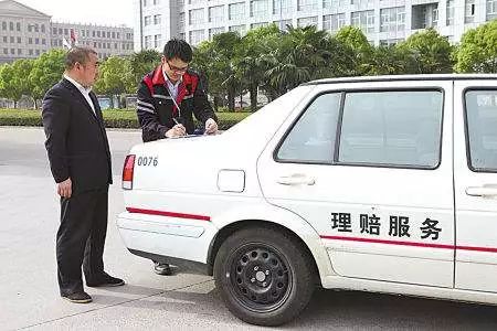 车主注意了!这五种情况说破天保险公司也不赔!
