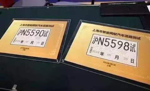 再见了,驾驶证!全国这7地已打响实施第一枪
