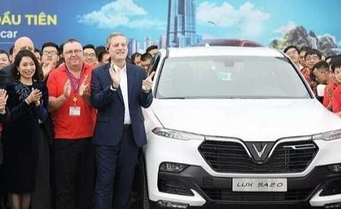 越南造车成功，首辆汽车成功下线，国产车要加油了