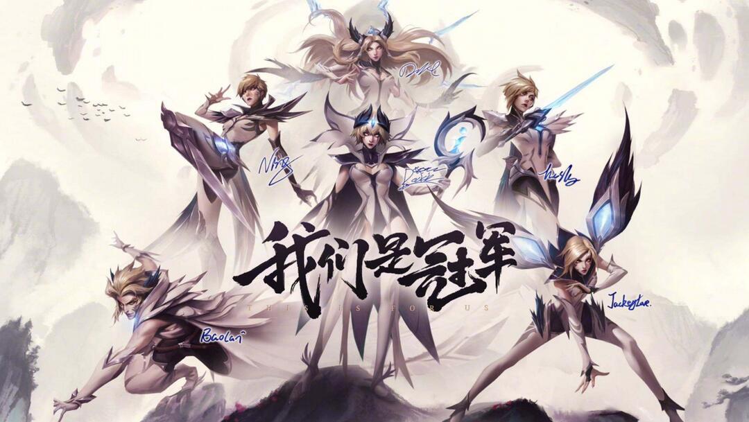 2019年4月网游收入排行榜,LOL第一,DNF第二