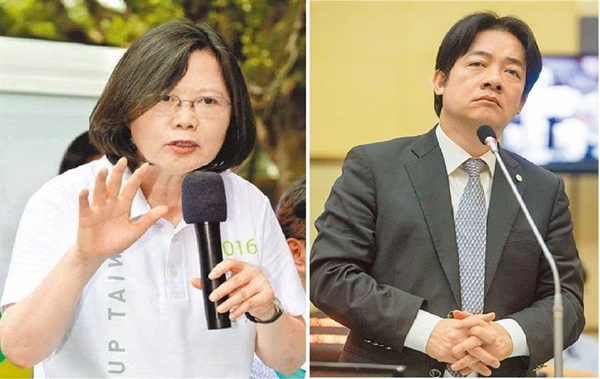 蔡英文、赖清德。(图片来源:台湾“中时电子报”)
