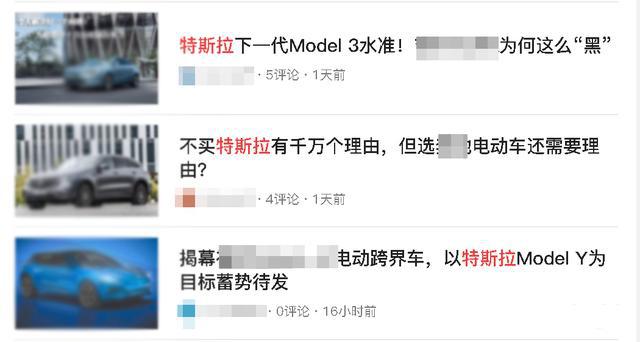 董小姐花几年山寨了一辆纯电埃尔法,卖 43 万???