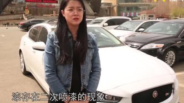 女子30多万买捷豹，买到事故车，之后心里乐开花