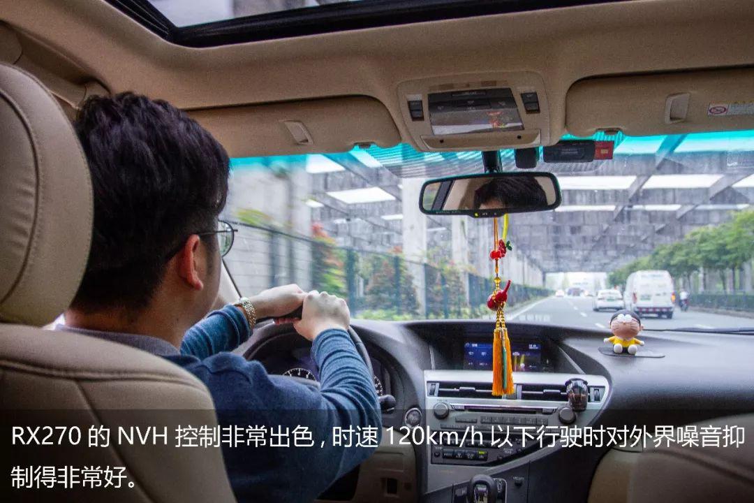 车主说丨一个情怀青年的豪华座驾,LEXUS RX270