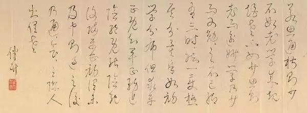 ��ĭ���뿵�����Ե�����Ҳ���鷨����