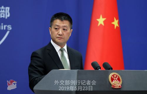点击查看大图