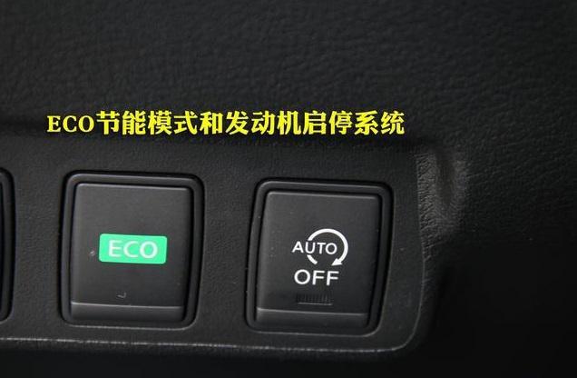 汽车5大“反人类”设计,雪铁龙C5方向盘,第5个令人抓狂