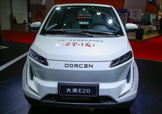 又一两座代步小车,外观凶悍,配全液晶仪表+中控大屏,7万买吗