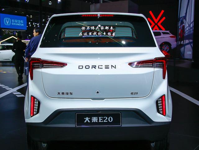 又一两座代步小车,外观凶悍,配全液晶仪表+中控大屏,7万买吗